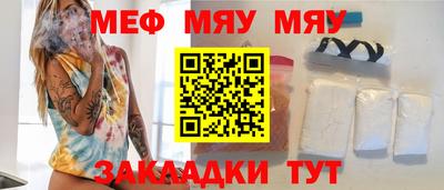 экстази Тверь