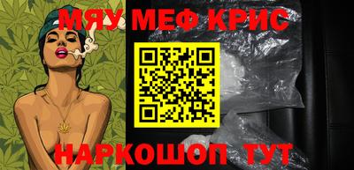 экстази Тверь