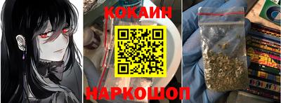 экстази Тверь