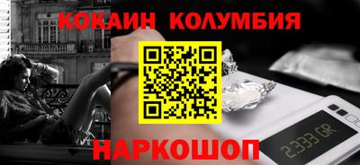 экстази Тверь