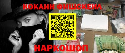 экстази Тверь