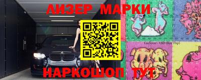 первитин Тара