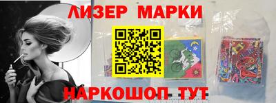 первитин Тара