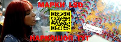 экстази Тверь