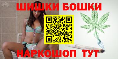 герыч Татарск