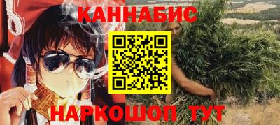 первитин Тара