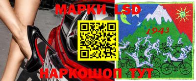 первитин Тара