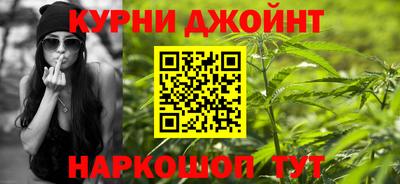 первитин Тара