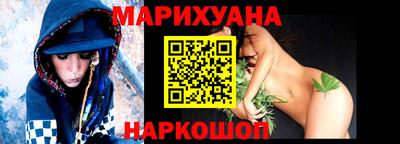 герыч Татарск