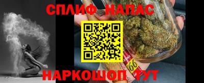 экстази Тверь