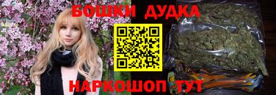 экстази Тверь