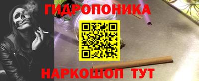 экстази Тверь