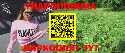 экстази Тверь