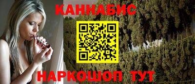 герыч Татарск