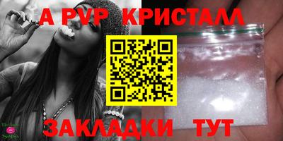 экстази Тверь