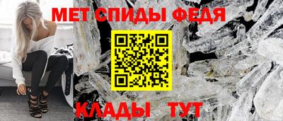 экстази Тверь
