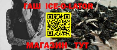 экстази Тверь