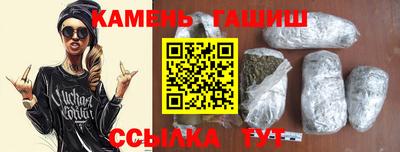 экстази Тверь