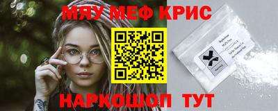 первитин Тара