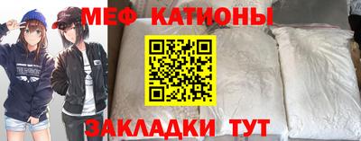 первитин Тара
