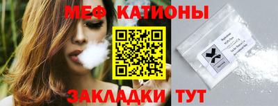экстази Тверь